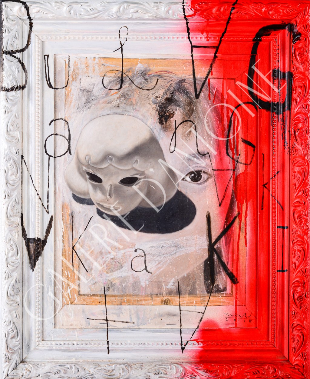 Bulag ang Nakakakita